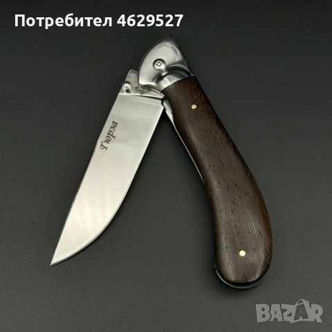 Висок клас руски сгъваем нож ГЮРЗА 101 с калъф за колан, снимка 3 - Ножове - 53058153