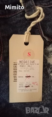 Нови къси дънки Negative , снимка 3 - Дънки - 37524621