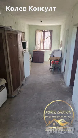 къща град Димитровград ,кв Черноконево, снимка 2 - Къщи - 56172135