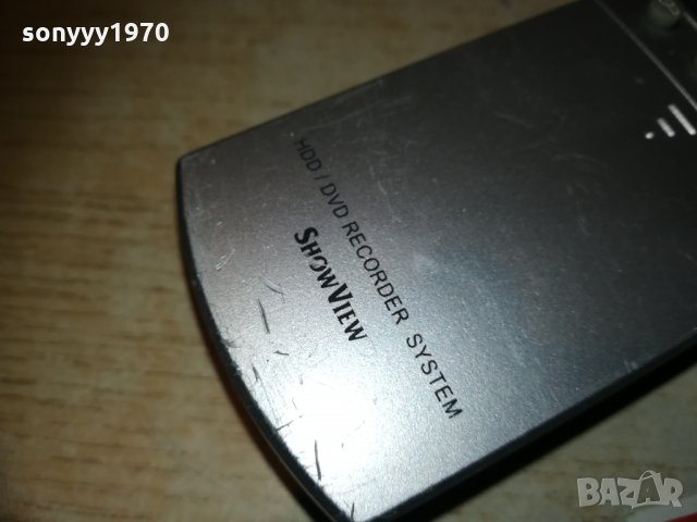 lg hdd/dvd recorder remote 0602211945, снимка 14 - Дистанционни - 31708441