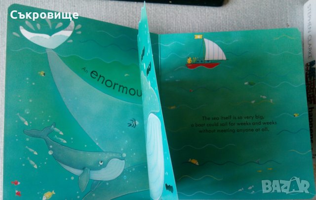 Панорамна книжка PEEP INSIDE THE SEA - на английски език, снимка 6 - Детски книжки - 34108376