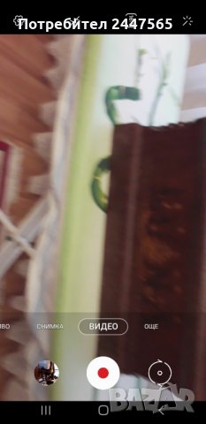 Шевна машина " GRITZNER".Раритет., снимка 3 - Антикварни и старинни предмети - 31389438