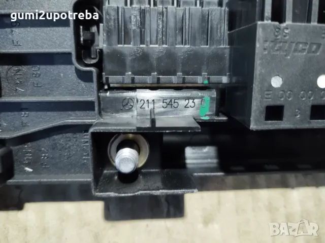 Кутия с Предпазители Mercedes E class W211 V6 4matic Tmodel OM642, снимка 4 - Части - 47668787