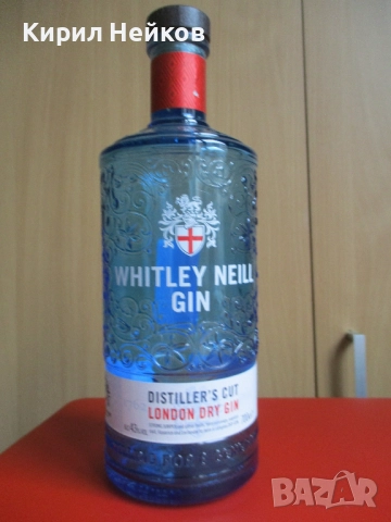 Колекция от стъклени бутилки (уиски и др.), снимка 6 - Колекции - 52572942