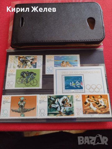 Пощенски марки чиста серия без печат Олимпиадата Москва поща DDR за КОЛЕКЦИЯ 38183, снимка 10 - Филателия - 40782679