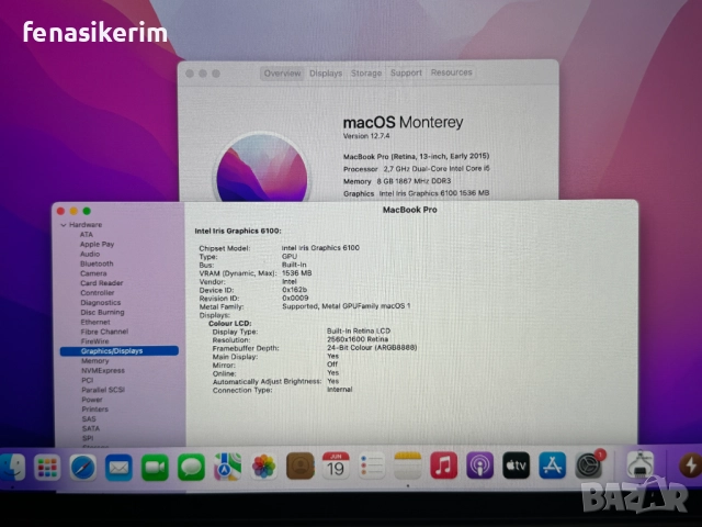13.3' Retina Apple MacBook Pro 2015 Core i5 8GB RAM/128GB SSD/Бат 6ч, снимка 6 - Лаптопи за работа - 52703756