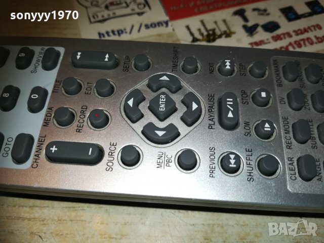 TEVION DRW-1605HDD HDD/DVD remote-ВНОС GERMANY, снимка 12 - Дистанционни - 30316598