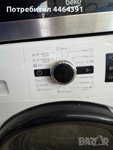 Пералния whirlpool , снимка 3 - Перални - 53192616