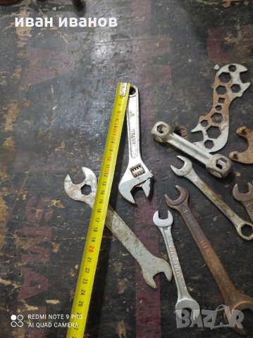 Комплект Ключове, снимка 6 - Ключове - 34231625