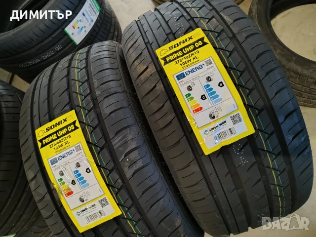 2бр.НОВИ летни гуми SONIX 275 40 19 DOT24 цена за брой, снимка 2 - Гуми и джанти - 49967054