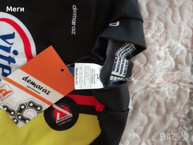 Комплект за плуване , снимка 4 - Спортна екипировка - 37177980