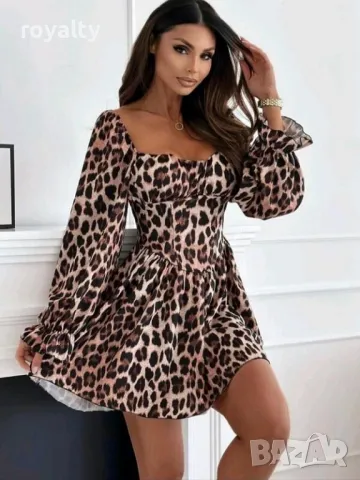 Стилна леопардова рокля