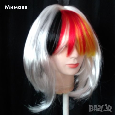 Резервирни Бяла перука каре с бритон от черно,червено и жълто, снимка 1 - Аксесоари за коса - 34281106