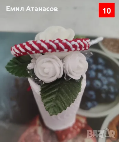 Mъжки мартеници от макраме, снимка 10 - Гривни - 56449096