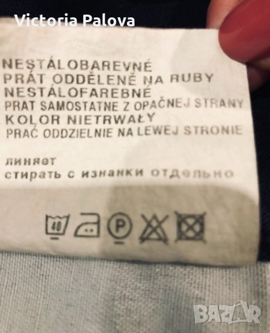 Идеални маркови дънки HIS , снимка 10 - Панталони - 30678699