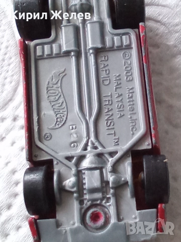 Метална количка 52339, снимка 5 - Колекции - 52561350