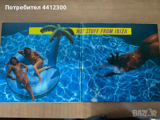 Грамофонни плочи 12” 2 LP, снимка 3 - Грамофонни плочи - 49745607