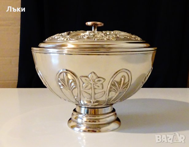 Посребрена фруктиера,купа Vera Lucino. , снимка 10 - Антикварни и старинни предмети - 31804441
