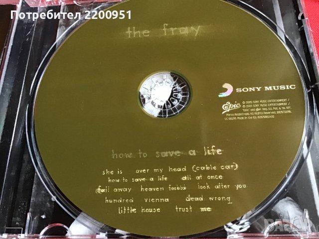 THE FRAY, снимка 4 - CD дискове - 39538173