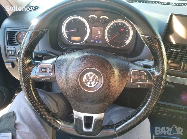 Мулти Волан VW