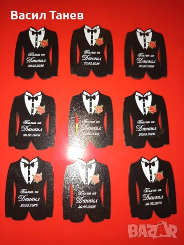 подаръци за гости магнити , снимка 2 - Подаръци за сватба - 53937519