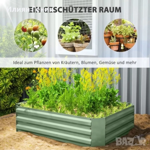 Повдигнато градинско легло, снимка 4 - Градински мебели, декорация  - 52806419