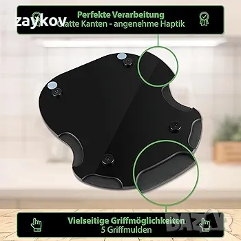 противоплъзгаща се дъска Ruhrzauber® за Thermomix TM6 & TM5, снимка 6 - Други - 49218349