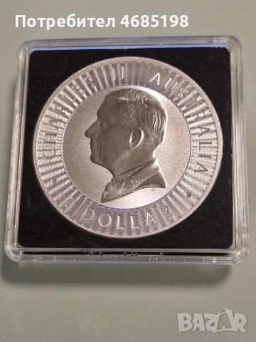 Сребърна лимитирана инвестиционна монета Кенгуру 1 oZ, снимка 5 - Колекции - 52821052