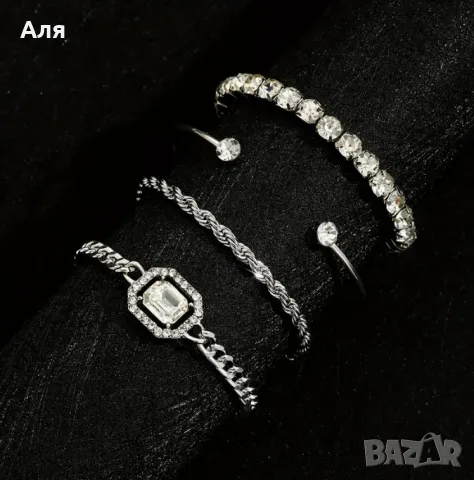 4бр.Гривни , снимка 2 - Гривни - 49970981