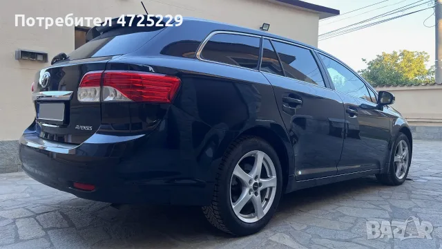 Toyota Avensis 2.2 D-4D 2014г, снимка 4 - Автомобили и джипове - 54598545