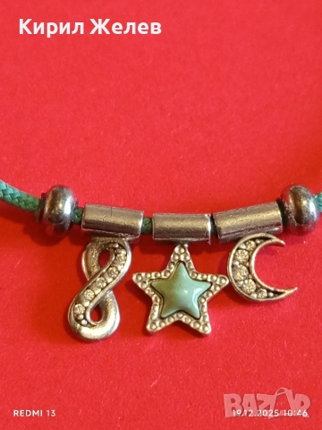 Сребърна гривна NOMINATION MADE in ITALY АРТ бижу много красива 52374, снимка 5 - Гривни - 52845615