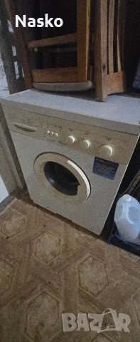 пералня работи отлично