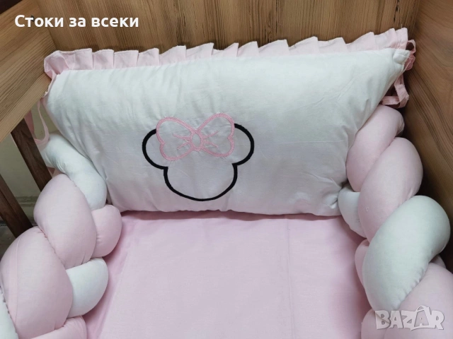 Нов модел обиколник , снимка 2 - Кошарки - 53039359