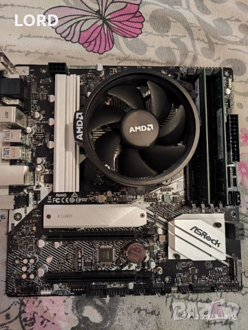 Комплект Ryzen 5 Pro 4650G, RAM 16GB DDR4 3200, Asrock A520M Pro4