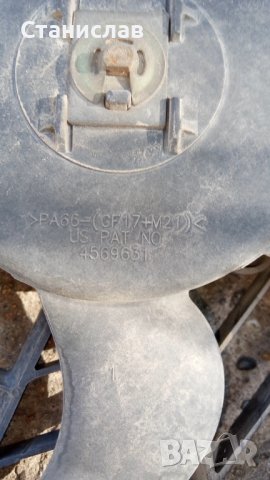 Перка от Климатика за Хюндаи Лантра 2000г---1.9 Дизел, снимка 2 - Автомобили и джипове - 42323219