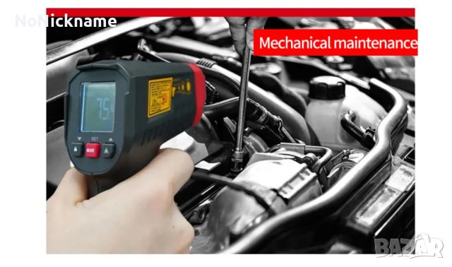 UNI-T UT306C Дигитален безконтактен инфрачервен лазерен термометър -50℃-500℃ UNIT, снимка 9 - Измервателни инструменти - 44323503