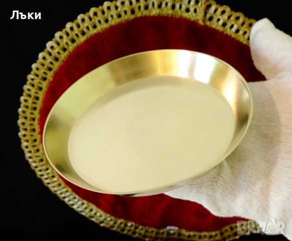 Чиния,купичка,подложка от бронз. , снимка 4 - Антикварни и старинни предмети - 36675185