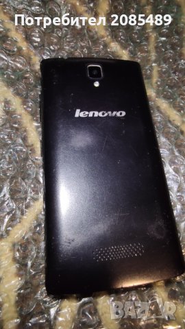 Lenovo A2010-a, снимка 2 - Lenovo - 40218439