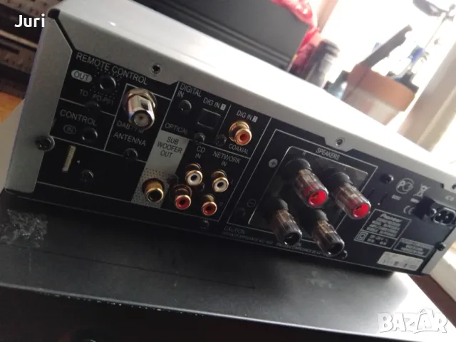 Pioneer sx p01dab ресивър с дигитален тунер, снимка 3 - Ресийвъри, усилватели, смесителни пултове - 49927466