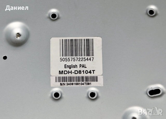 DVR за до 4 видеокамери MaxxDigital MDH-D8104T , снимка 4 - Други - 53222696