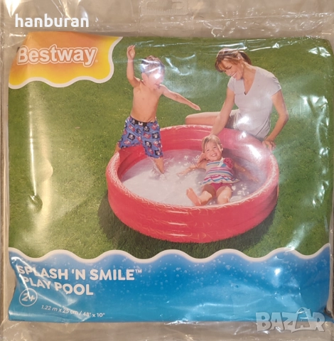 Детски надуваем басейн Bestway