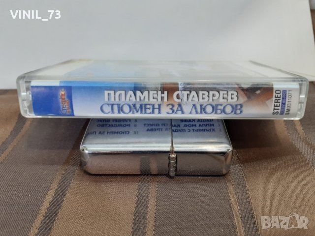  Пламен Ставрев – Спомен За Любов, снимка 2 - Аудио касети - 32168823