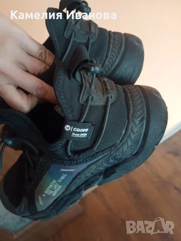 Страхотни модели  мъжки маратонки,Adidas Alphamagma, и Cropp, снимка 4 - Маратонки - 47633878