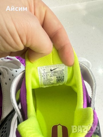 Оригинални чисто нови маратонки 36,5 номер, снимка 6 - Маратонки - 44328764