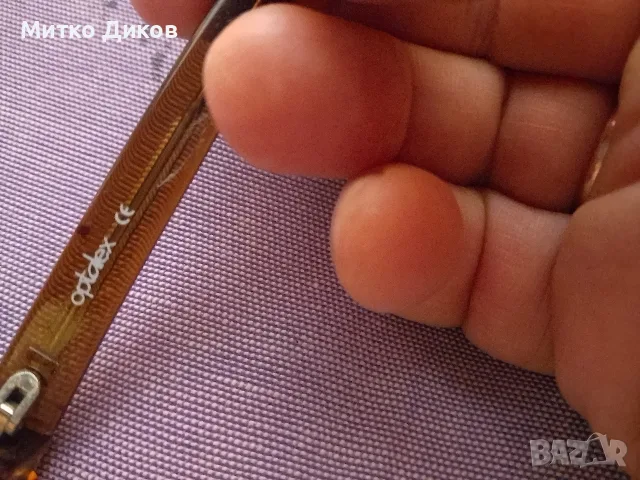 очила маркови с кутия .....с диоптер +1,за компютър 0-0 и два броя рамки нови маркови Dacchi...i oth, снимка 8 - Слънчеви и диоптрични очила - 55836717