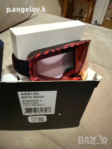 Ски очила Adidas , снимка 2 - Зимни спортове - 52591456