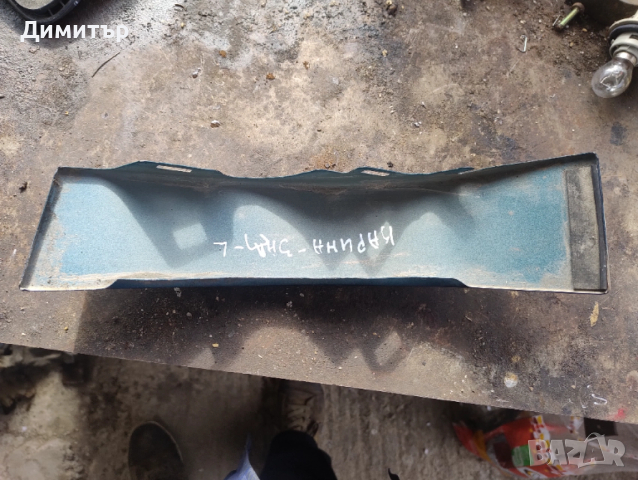 Лайсна Под Стоп Заден Ляв За Тойота Карина Седан 1995г / Toyota Carina Sedan 1995y, снимка 2 - Части - 54036171