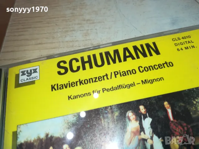 SCHUMANN CD-MADE IN WEST GERMANY 3010241642, снимка 4 - CD дискове - 47776544