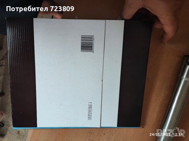 Водна шкурка Smirdex 270, снимка 2 - Други инструменти - 36870055