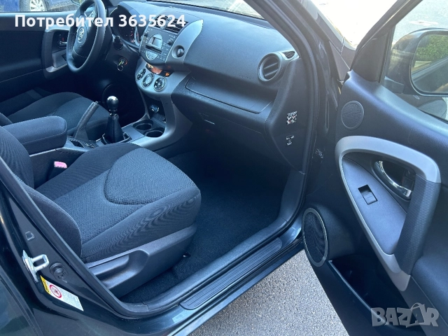 Toyota Rav4 2.2 D-4D 4Х4, КАТО НОВА !!!, снимка 7 - Автомобили и джипове - 52235226